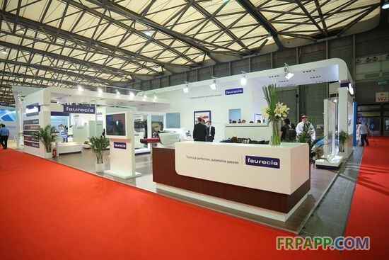 佛吉亞攜五大技術及產(chǎn)品參加上海零部件展