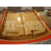 汽車(chē)空調(diào)罩模具