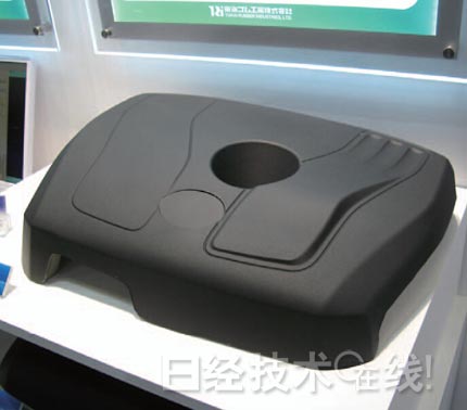 新一代汽車的七大領(lǐng)域新技術(shù)（下）：新材料、新接合技術(shù)與新開發(fā)工具 2