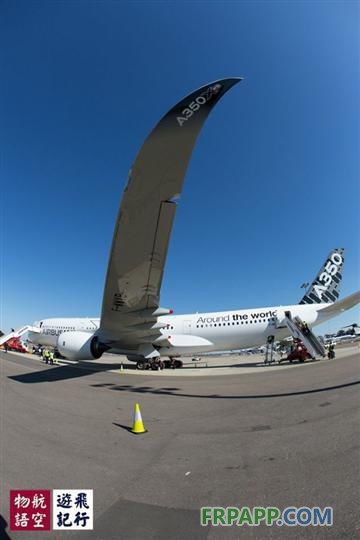 媒體揭秘空中客車公司最新A350豪華客機(jī)