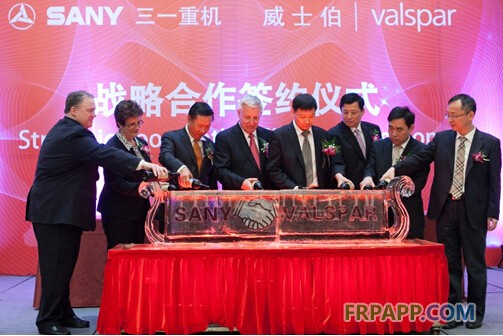 強(qiáng)強(qiáng)聯(lián)合新發(fā)展  互利共進(jìn)贏(yíng)未來(lái)--威士伯與三一重機(jī)簽訂戰(zhàn)略合作協(xié)議-復(fù)合材料應(yīng)用
