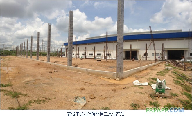 威玻國際化運作取得突破性進展-復合材料應用網(wǎng)FRPAPP.COM