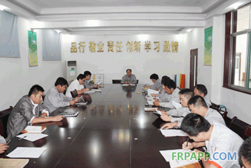 創(chuàng)佳集團(tuán)召開企業(yè)文化系統(tǒng)工作會(huì)議-復(fù)合材料應(yīng)用網(wǎng)FRPAPP.COM