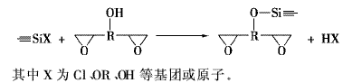 環(huán)氧樹脂化學改性有機硅樹脂的方法綜述