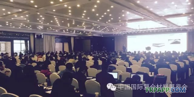 中國(guó)玻璃纖維/復(fù)合材料工業(yè)協(xié)會(huì)2015年年會(huì)重慶隆重召開