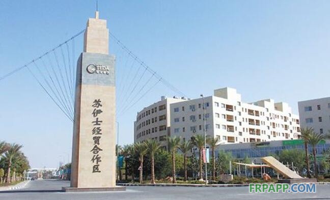 中國(guó)玻璃纖維廠