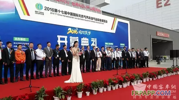 中材科技刮起“綠旋風(fēng)” 綠標(biāo)氣瓶驚艷展覽會