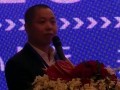 流變儀、DSC對(duì)不飽和樹脂固化反應(yīng)分析在SMC/BMC實(shí)際應(yīng)用中的意義 (243播放)