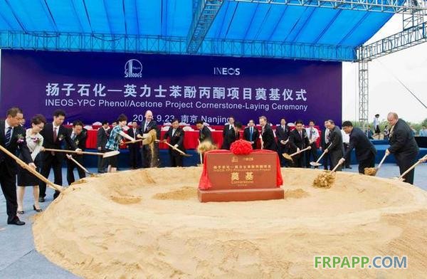 全球最大的六家化工企業(yè)