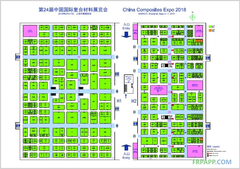 第24屆中國國際復合材料展覽會