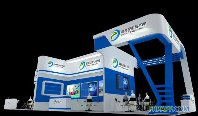 中國國際復合材料工業(yè)技術展覽會