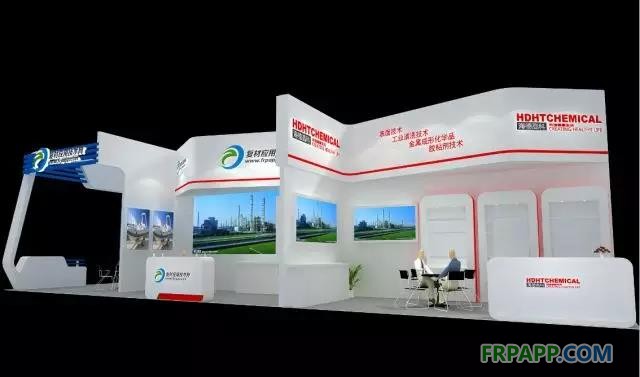 中國國際復合材料工業(yè)技術展覽會