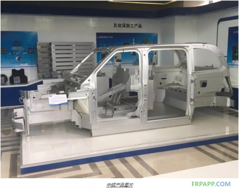 新材料、新技術(shù)、新工藝 汽車(chē)輕量化看點(diǎn)指南