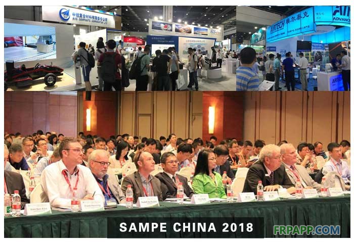 2019年會(huì)暨第十四屆先進(jìn)復(fù)合材料制品、原材料、工裝及工程應(yīng)用展覽會(huì)