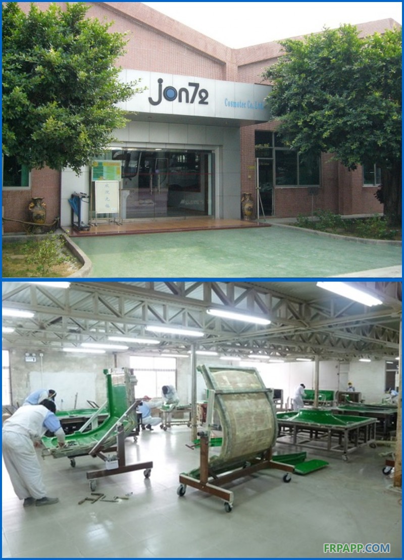 2018年復合材料閉模成型工藝技術(shù)與市場應用研討會