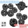 生產(chǎn)銷售石墨轉(zhuǎn)子、石墨坩堝、石墨模具、石墨軸承等炭素制品