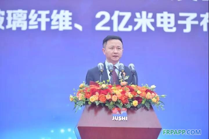 中國(guó)巨石股票上市20周年亮出怎樣新動(dòng)作？