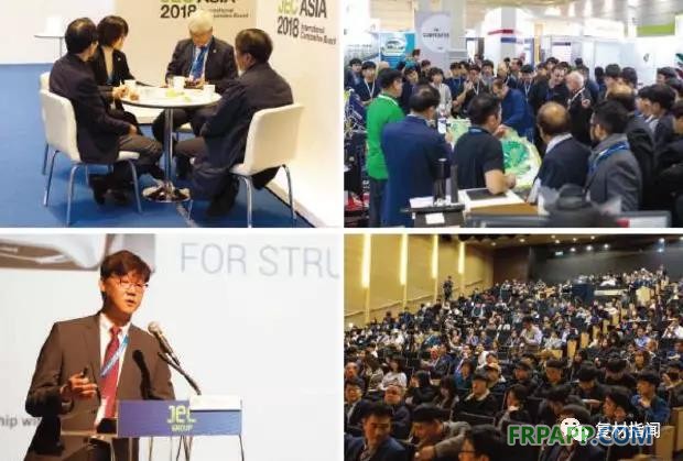 商務交流與業(yè)務拓展契機 展會丨全方位推介整條復合材料價值鏈 講座丨通過講座了解復合材料市場的技術變革和創(chuàng)新 JEC創(chuàng)新獎丨多年來共有近2000家企業(yè)參賽并從中收益 商業(yè)會晤丨與來自最終用戶行業(yè)的決策者進行一對一會晤，以提高您的投資回報率 復合材料行業(yè)領導圈丨有OEM廠商和頂級供應商展示復合材料行業(yè)的最新趨勢 招聘中心丨企業(yè)可以再次發(fā)布企業(yè)職業(yè)空缺信息，正在“觀望”或是求職的觀展人士可以在此投遞簡歷 大學生專場活動丨此項活動分為兩部分。第一部分為理論學習，第二部分實在解說員的陪同下參觀JEC以及創(chuàng)新星球展區(qū)。 復合材料巡游丨參觀韓國優(yōu)秀的行業(yè)領軍企業(yè)